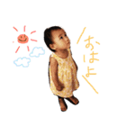 子供スタンプ(なぎ)（個別スタンプ：11）