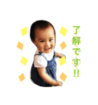 子供スタンプ(なぎ)（個別スタンプ：15）