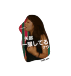 矢部ちゃんスタンプ（個別スタンプ：8）