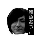 まもるとyou（個別スタンプ：1）