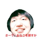 まもるとyou（個別スタンプ：2）