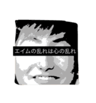まもるとyou（個別スタンプ：4）