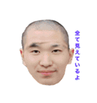 まもるとyou（個別スタンプ：6）