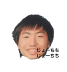 まもるとyou（個別スタンプ：8）
