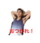 まもるとyou（個別スタンプ：9）