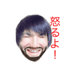 まもるとyou（個別スタンプ：11）