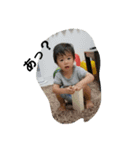 suke2（個別スタンプ：2）
