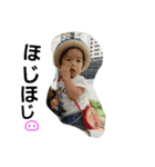suke2（個別スタンプ：3）