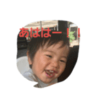 suke2（個別スタンプ：4）