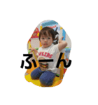 suke2（個別スタンプ：5）