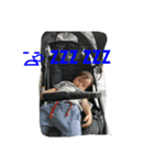 suke2（個別スタンプ：6）