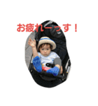 suke2（個別スタンプ：7）