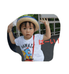 suke2（個別スタンプ：8）