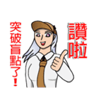 スーパー女神クラスの探偵-明月洋デビュー！（個別スタンプ：6）