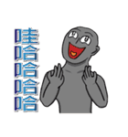 スーパー女神クラスの探偵-明月洋デビュー！（個別スタンプ：10）