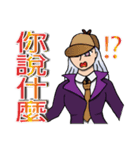 スーパー女神クラスの探偵-明月洋デビュー！（個別スタンプ：11）