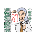 スーパー女神クラスの探偵-明月洋デビュー！（個別スタンプ：14）