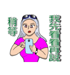 スーパー女神クラスの探偵-明月洋デビュー！（個別スタンプ：20）