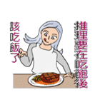 スーパー女神クラスの探偵-明月洋デビュー！（個別スタンプ：23）