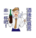スーパー女神クラスの探偵-明月洋デビュー！（個別スタンプ：24）
