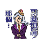 スーパー女神クラスの探偵-明月洋デビュー！（個別スタンプ：26）