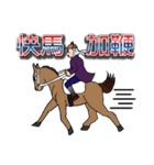 スーパー女神クラスの探偵-明月洋デビュー！（個別スタンプ：27）