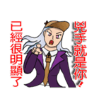 スーパー女神クラスの探偵-明月洋デビュー！（個別スタンプ：31）