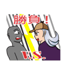 スーパー女神クラスの探偵-明月洋デビュー！（個別スタンプ：32）