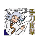 スーパー女神クラスの探偵-明月洋デビュー！（個別スタンプ：33）