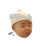 x2tamtam2x（個別スタンプ：4）
