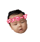 x2tamtam2x（個別スタンプ：7）