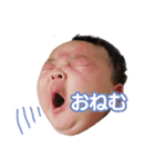 x2tamtam2x（個別スタンプ：8）