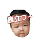 x2tamtam2x（個別スタンプ：11）