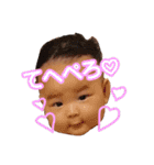 x2tamtam2x（個別スタンプ：12）