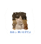 ムギ・リリのきもち（個別スタンプ：2）