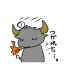 謎の生物ファッファロとしろくまくん（個別スタンプ：1）