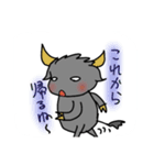 謎の生物ファッファロとしろくまくん（個別スタンプ：2）