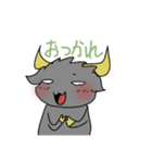 謎の生物ファッファロとしろくまくん（個別スタンプ：3）