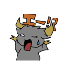 謎の生物ファッファロとしろくまくん（個別スタンプ：4）