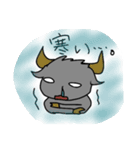 謎の生物ファッファロとしろくまくん（個別スタンプ：7）