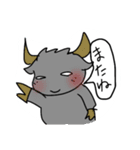 謎の生物ファッファロとしろくまくん（個別スタンプ：9）
