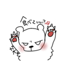 謎の生物ファッファロとしろくまくん（個別スタンプ：11）