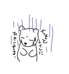 謎の生物ファッファロとしろくまくん（個別スタンプ：14）