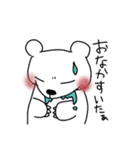 謎の生物ファッファロとしろくまくん（個別スタンプ：15）
