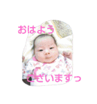 kocchi01（個別スタンプ：3）