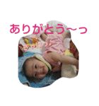 kocchi01（個別スタンプ：4）