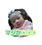 kocchi01（個別スタンプ：5）