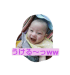 kocchi01（個別スタンプ：7）