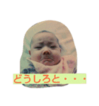 kocchi01（個別スタンプ：9）