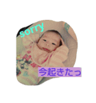 kocchi01（個別スタンプ：16）